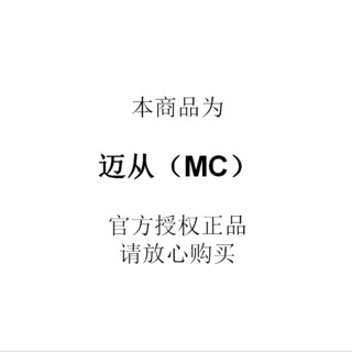 MC 迈从 BH207游戏蓝牙耳机真无线入耳式