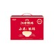 88VIP：江中猴姑 食养早餐 小米米糊 米稀 红枣味