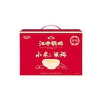 江中猴姑 食养早餐 小米米糊 米稀 红枣味 900g 礼盒装