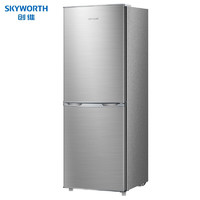 SKYWORTH 创维 160升双门双温直冷保鲜存储低音节能 家用电冰箱 BCD-160
