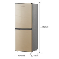 SKYWORTH 创维 170升双门直冷低音节能冷藏冷冻保鲜存储家用电冰箱BCD-170