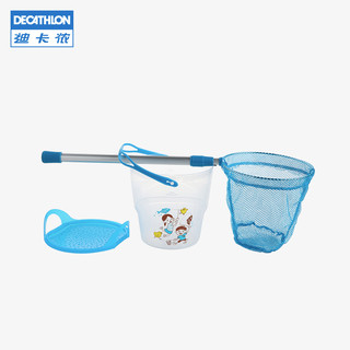 DECATHLON 迪卡侬 儿童鱼网捞鱼网捕鱼网沙滩儿童抄网塑料小水桶小孩套装KIDA