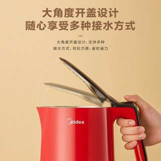 Midea 美的 电热水壶 红色