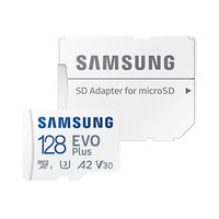 SAMSUNG 三星 MB-MC128KA Micro-SD存储卡 128GB（microSD、V30、U3、A2）