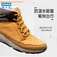 DECATHLON 迪卡侬 新款防泼水保暖雪地靴MSWC