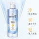 PANTENE 潘婷 排浊赋能洗发露 530g