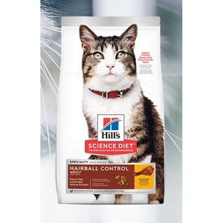 PLUS会员、临期品：Hill's 希尔思 去毛球成猫猫粮 3.17kg