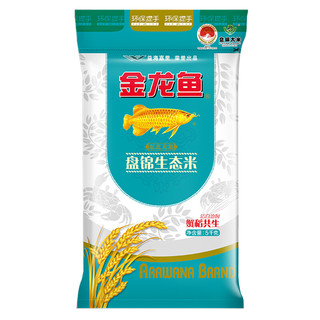 蟹稻共生 东北大米 盘锦生态米 5kg