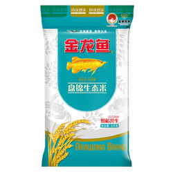 金龍魚 蟹稻共生 東北大米 盤錦生態米 5kg