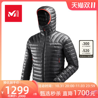 MILLET 觅乐 法国觅乐MILLET无缝科技轻量防水防风防钻绒羽绒服男 外套MIV8007