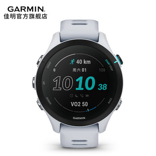 GARMIN 佳明 Forerunner255跑步运动智能手表定位续航游泳腕表 Forerunner 255S纯净白（音乐版）