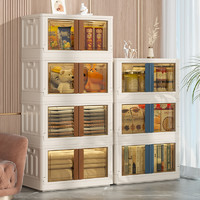 HAIXIN 海兴 收纳箱家用免安装折叠衣柜衣服被子整理箱书本玩具塑料储物箱
