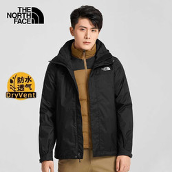 THE NORTH FACE 北面 男款户外三合一冲锋衣 7WAY