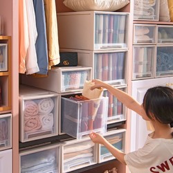 星优 收纳箱抽屉式塑料家用衣服透明衣柜收纳盒衣物储物柜子整理箱