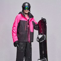 DESCENTE 迪桑特 X KAZUKI KURAISHI联名款 男女款专业滑雪服 D2133XSJ12
