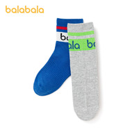 巴拉巴拉 儿童袜子两双装
