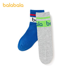 balabala 巴拉巴拉 儿童袜子两双装