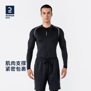 迪卡侬 DECATHLON 男款速干衣 8399434