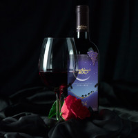 新天 新疆 新天(SUNTIME)  星光特酿 赤霞珠干红葡萄酒 750ml单瓶装