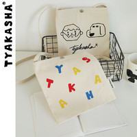 TYAKASHA 塔卡沙 斜挎包帆布袋女插画手提包