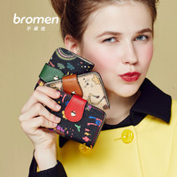 bromen 不莱玫 2020新款薄款钱夹小巧卡套韩版多卡位女士卡包卡片包钱包