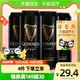 GUINNESS 健力士爱尔兰进口黑啤黑啤酒440ml*4听/提