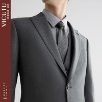 VICUTU 威可多 新款男士套装西服上衣羊毛商务正装外套结婚礼服专