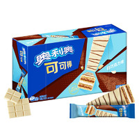 88VIP：OREO 奥利奥 威化饼干白巧克力味可可棒313.2g27条网红休闲办公室零食