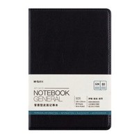 M&G 晨光 APY1AK78 皮面笔记本 32K/80页 黑色 1本装