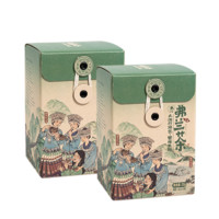 茶颜悦色 弗兰茶绿茶 冷泡茶包 2盒