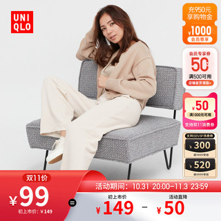 UNIQLO 优衣库 女装华夫格弹力松紧直筒裤春秋休闲起居睡裤450209 445895