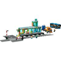 LEGO 乐高 City城市系列 60335 忙碌的火车站