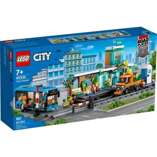 LEGO 乐高 City城市系列 60335 忙碌的火车站