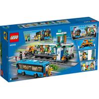 百億補貼：LEGO 樂高 City城市系列 60335 忙碌的火車站