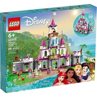 LEGO 乐高 迪士尼公主系列 43205 百趣冒险城堡