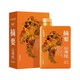 ZHAI YAO 摘要 酒（山海经） 酱香型高度白酒53度500ml*153度500