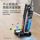 Tineco 添可 无线智能洗地机芙万3.0 家用扫地机吸拖一体手持吸尘器