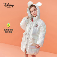 Disney 迪士尼 童装女童中长款棉服儿童棉服宝宝棉衣外套秋冬新款保暖洋气