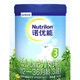 88VIP：Nutrilon 诺优能 婴幼儿配方奶粉  3段 800g*2罐
