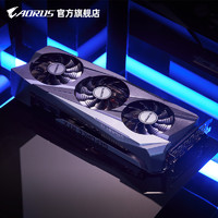 AORUS 技嘉RTX3070 台式机电脑游戏显卡