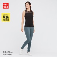 UNIQLO 优衣库 女装 背心(蕾丝 内搭 加小码) 440118