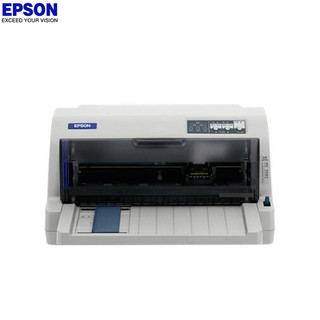 EPSON 爱普生 LQ-735KII 针式打印机 灰色