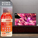 SONY 索尼 XR-65X91K 65英寸X91K游戏电视 4K120\/VRR PS5官配搭档 X90K