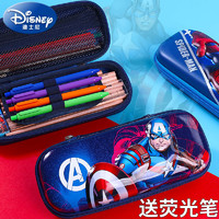 Disney 迪士尼 笔袋3D立体文具盒多层大容量多功能文具袋小学生用铅笔盒子