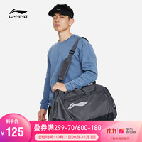 LI-NING 李宁 单肩包训练系列桶包ABLS115 黑色-1 000