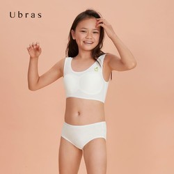 Ubras 棉感少女无尺码小苹果印花中腰底裤儿童内裤学生新疆棉