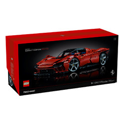 LEGO 乐高 积木机械组42143法拉利超级跑车赛车旗舰款