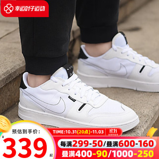 NIKE 耐克 Court Royale 男士运动板鞋 BQ4222-103 白/黑 42