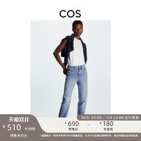 COS 女装 标准版型中腰直筒牛仔裤蓝色2022新品1055656005