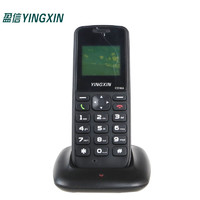 YINGXIN 盈信4G全网通插卡手持无绳电话机双卡双待联通电信移动手机卡无线插卡座机 电信CDMA单卡2G版黑色